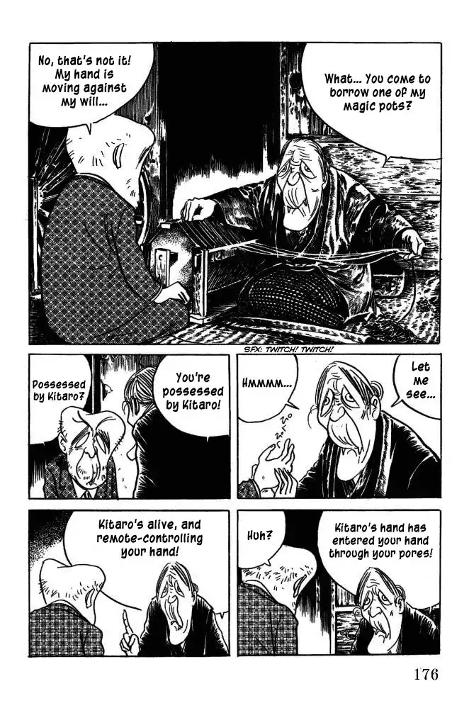 Gegege no Kitaro Chapter 48 6